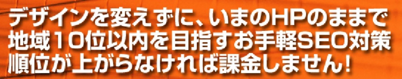 スクリーンショット 2012-09-24 9.50.26.jpg