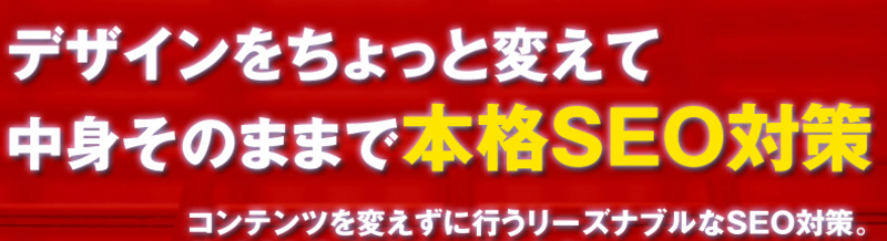 スクリーンショット 2012-10-03 8.31.59.png