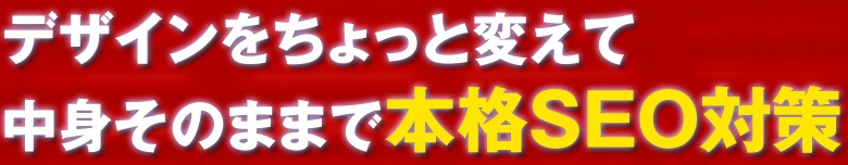 スクリーンショット（2012-01-25 11.00.14）.jpg